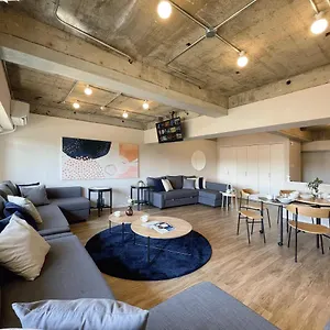Bhotel Dai3himawari - Amazing Dome View 30 Sec Peacepark, Up To 10 Ppl アパート 広島市