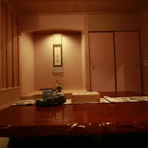 松の峦 ヴィラ 京都市
