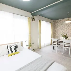 Bhotel La-shante - 5 Mins Walk To The Peacepark & Up To 4 Ppl アパート 広島市