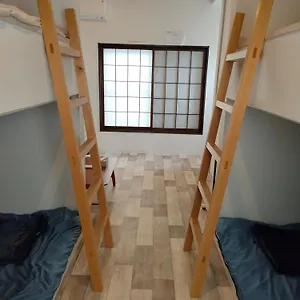 Lily's House アパート Sano (Osaka)